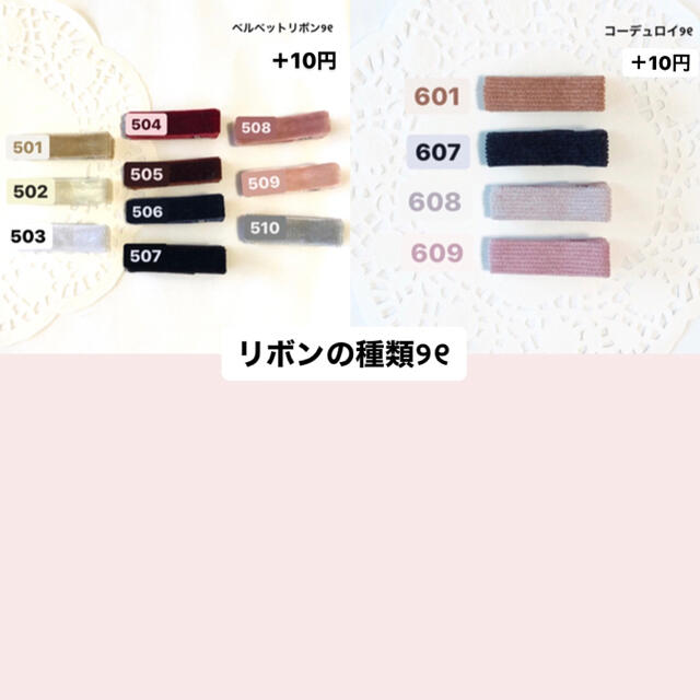 no. ぷっくりお花とフリルレース ハンドメイドベビーヘアクリップ
