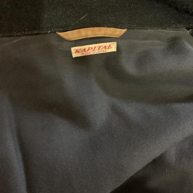 KAPITAL(キャピタル)のkapital  キャピタル  ケリーコート　ウール混　炭黒染　中古 レディースのジャケット/アウター(ロングコート)の商品写真