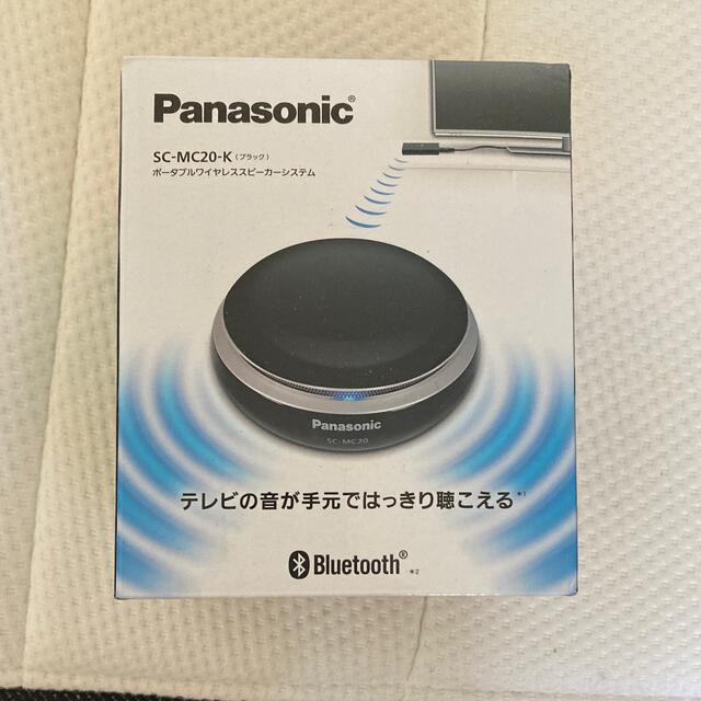 Panasonic(パナソニック)の未開封☆Panasonic ポータブル ワイヤレススピーカー SC-MC20-K スマホ/家電/カメラのオーディオ機器(スピーカー)の商品写真