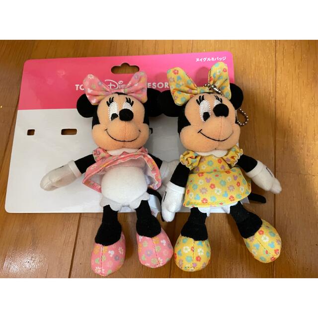 ディズニーランド シンデレラ チャーミング王子 ぬいぐるみ ミッキー