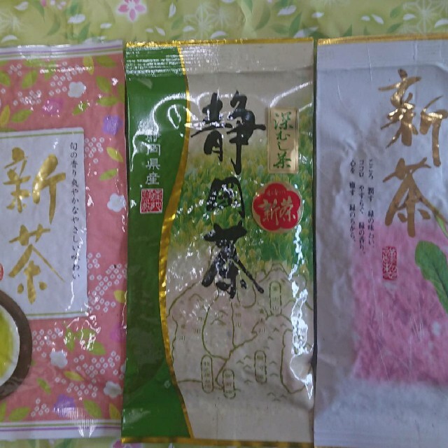 静岡茶 深蒸し茶 飲み比べ 100g3袋日本茶緑茶 食品/飲料/酒の飲料(茶)の商品写真