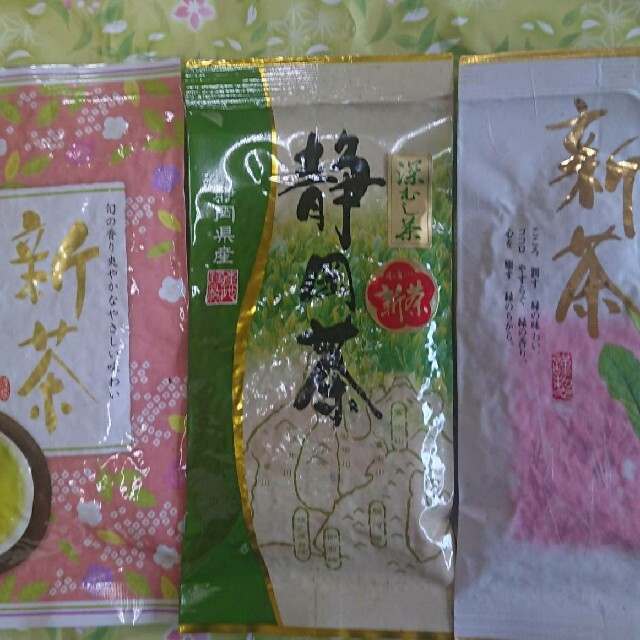 静岡茶 深蒸し茶 飲み比べ、 100g3袋日本茶緑茶 食品/飲料/酒の飲料(茶)の商品写真