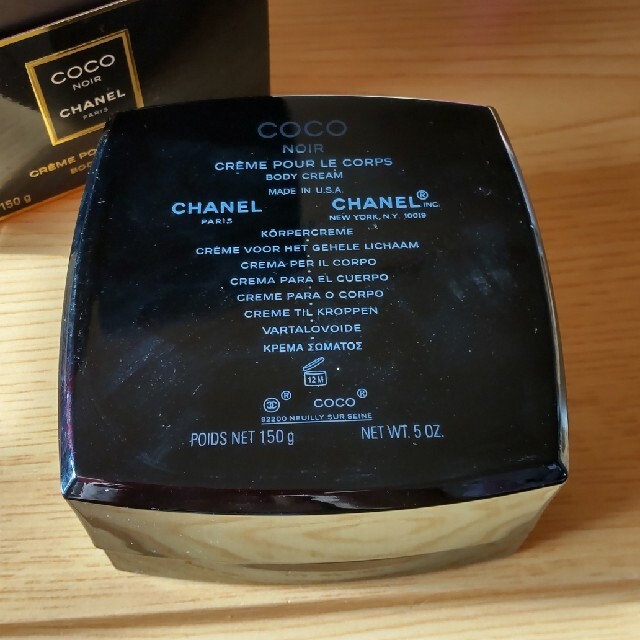 CHANEL(シャネル)のCHANEL　ボディークリーム コスメ/美容のボディケア(ボディクリーム)の商品写真