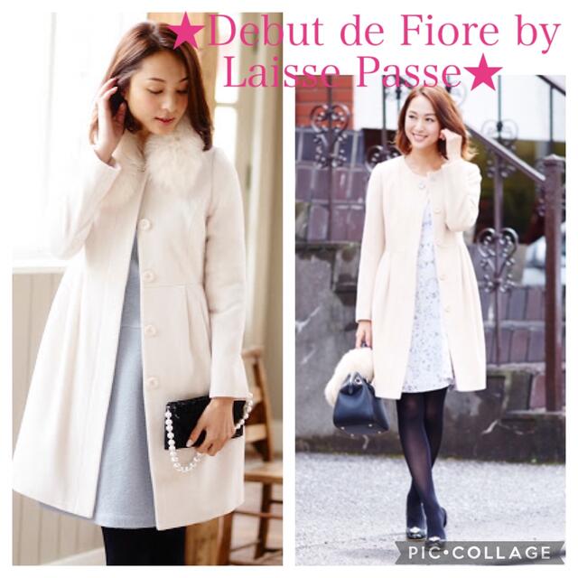 Debut de Fiore レッセパッセ さえこさんコート サイズM