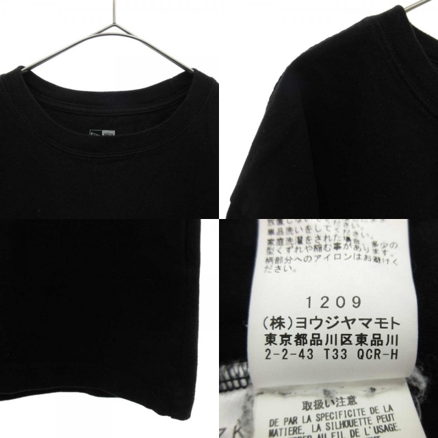 Yohji Yamamoto(ヨウジヤマモト)のYohji Yamamoto POUR HOMME ヨウジヤマモト メンズのトップス(Tシャツ/カットソー(半袖/袖なし))の商品写真