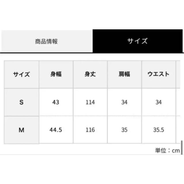 haluhiroine ベロアワンピース 5