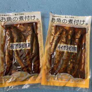 イワシの佃煮　小イワシピリ辛　2袋セット　化学調味料不使用(その他)