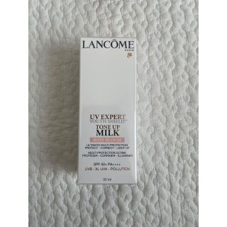 ランコム(LANCOME)のランコム⭐︎日やけ止め乳液・メイクアップベース(化粧下地)