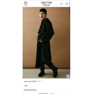 ブラックバイマウジー(BLACK by moussy)の【室内試着のみ】ウールロングコート　(ロングコート)