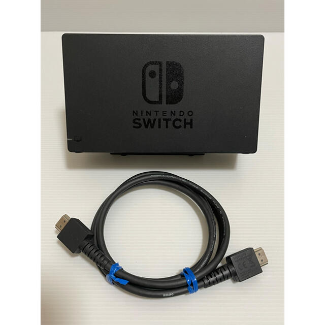 任天堂 Switch純正品 スイッチ(ドッグ)＋HDMIケーブルセット (5