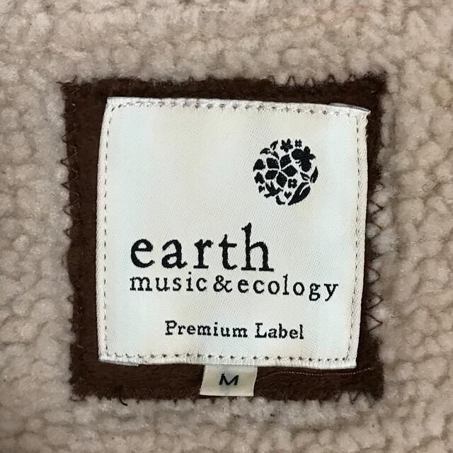 earth music & ecology(アースミュージックアンドエコロジー)のearth music&ecology ムートンライダース レディースのジャケット/アウター(ムートンコート)の商品写真