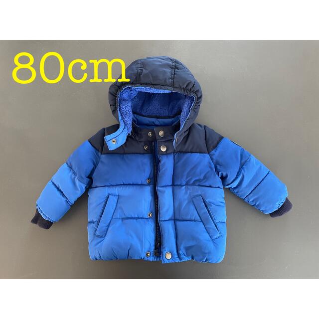 babyGAP(ベビーギャップ)のbabyGAP boys ダウンBlue /12-18months/80cm キッズ/ベビー/マタニティのベビー服(~85cm)(ジャケット/コート)の商品写真