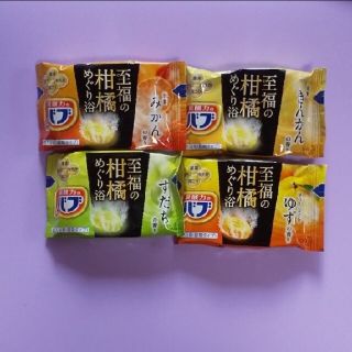 カオウ(花王)の花王　バブ 　至福の柑橘めぐり浴　４錠(入浴剤/バスソルト)