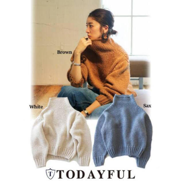 TODAYFUL(トゥデイフル)のTODAYFUL ボトルネックオーバーニット　トゥデイフル レディースのトップス(ニット/セーター)の商品写真