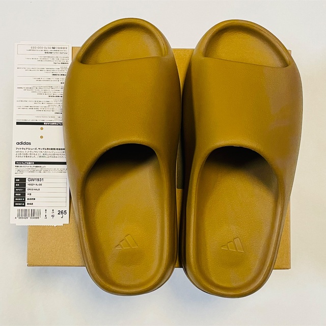 クマパック adidas - adidas YEEZY SLIDE OCHRE GW1931 26.5cmの通販 by ALL本物正規品's