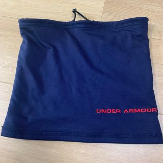 アンダーアーマー(UNDER ARMOUR)のアンダーアーマー　ネックウォーマー(ネックウォーマー)