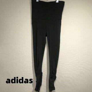 アディダスバイステラマッカートニー(adidas by Stella McCartney)のアディダス ステラマッカートニー レギンス グレー 乾燥(レギンス/スパッツ)