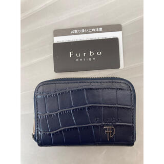 フルボ(Furbo)のFurbo design フルボデザイン コインケース FRB125(コインケース/小銭入れ)