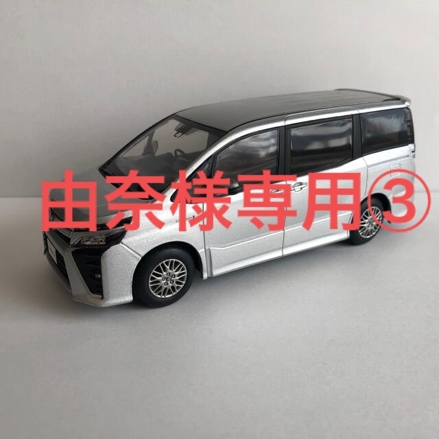 トヨタ(トヨタ)のミニカー エンタメ/ホビーのおもちゃ/ぬいぐるみ(ミニカー)の商品写真