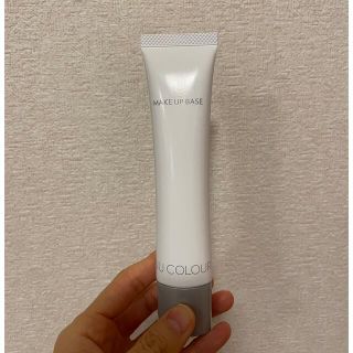 ニュースキン　メイクアップベース　クリア　40ml(化粧下地)