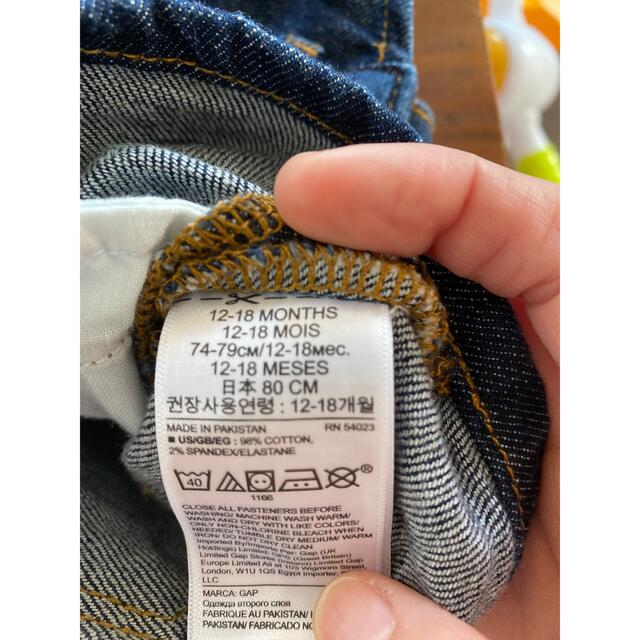 babyGAP(ベビーギャップ)のbabyGAP  デニムジャンパースカート キッズ/ベビー/マタニティのベビー服(~85cm)(ワンピース)の商品写真