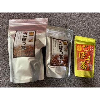 ごぼう茶3点セット 80g 30g 15g(健康茶)