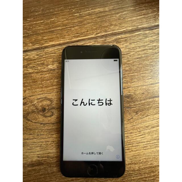 専用　iPhone 7 Black 32 GB