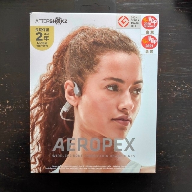 AFTERSHOKZ AEROPEX LUNAR GRAY