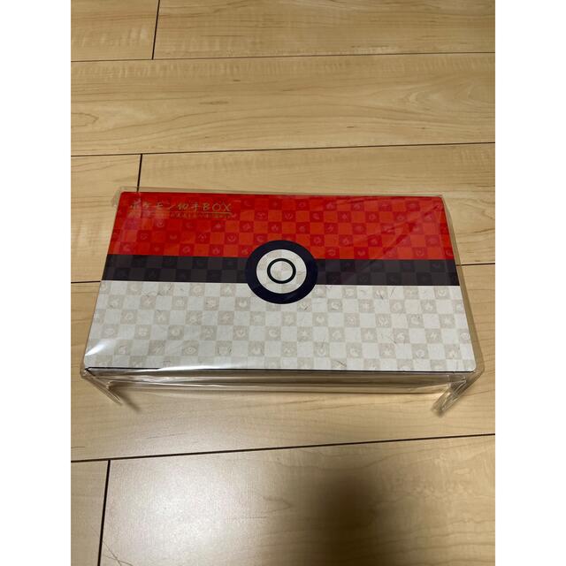 ポケモンBOX