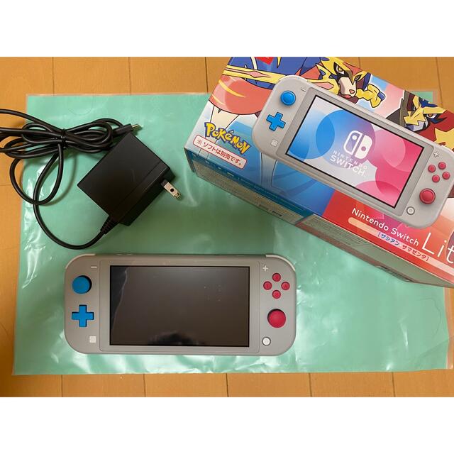 NINTENDO SWITCH LITE ザシアン・ザマゼンタ　ポケモン