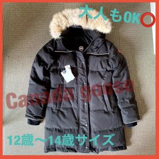 カナダグース(CANADA GOOSE)のカナダグース ダウンジャケット コート 大特価‼️ 大人もOK(その他)