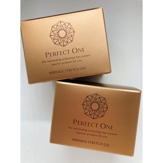 パーフェクトワン(PERFECT ONE)の【新品未開封】パーフェクトワン 薬用リンクルストレッチジェル 50g×2個セット(オールインワン化粧品)