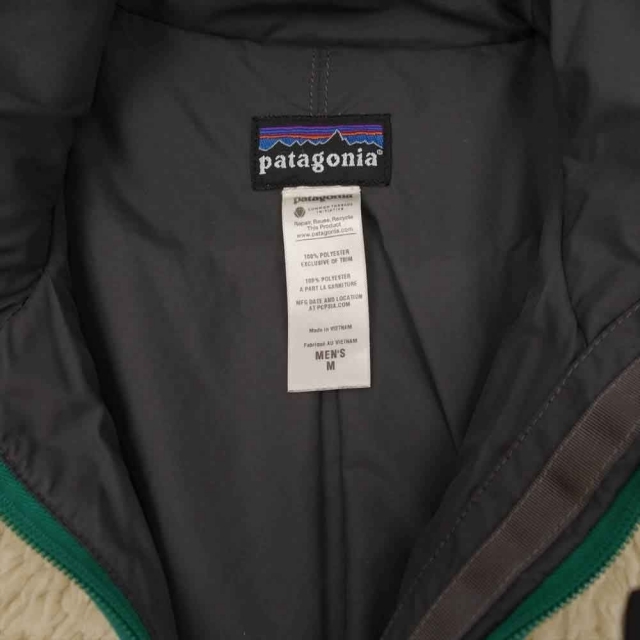 patagonia(パタゴニア)のpatagonia パタゴニア クラシック レトロエックス カーディガン メンズのジャケット/アウター(その他)の商品写真