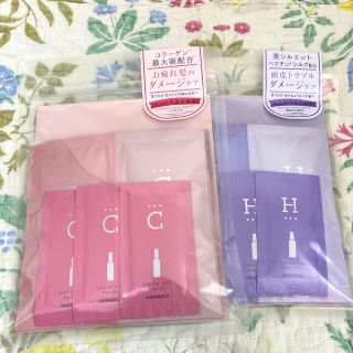 ハホニコ(HAHONICO)のハホニココラシルク ヘマシルク　シャンプー　トリートメント　ヘアオイル　セット(シャンプー/コンディショナーセット)