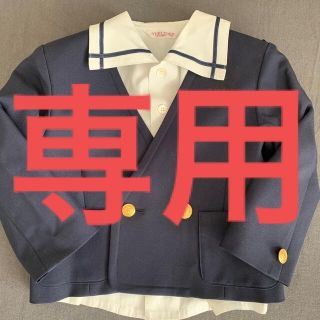 ユキトリイインターナショナル(YUKI TORII INTERNATIONAL)のYUKI TORII ユキトリイの制服セットブレザー・シャツ(その他)