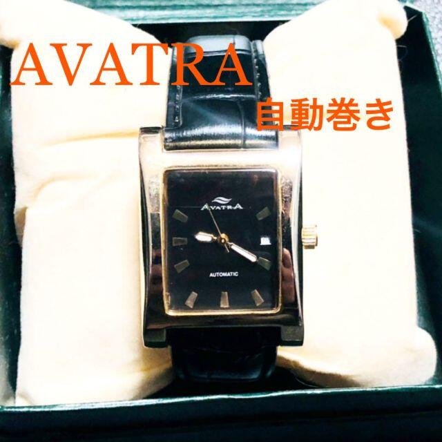 AVATRA メンズ　腕時計　自動巻き　automatic