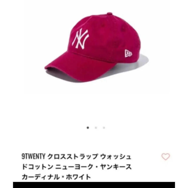 新品未使用】NEW ERA ウォッシュドコットンCAP - organicfarmermag.com