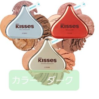 エチュードハウス(ETUDE HOUSE)のエチュードハウス　コラボ　アイシャドー　ダーク(アイシャドウ)