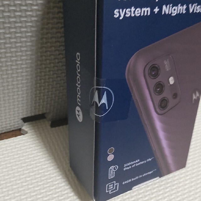 Motorola(モトローラ)のMOTOROLA オーロラグレイ  PAMN0017JP スマホ/家電/カメラのスマートフォン/携帯電話(スマートフォン本体)の商品写真