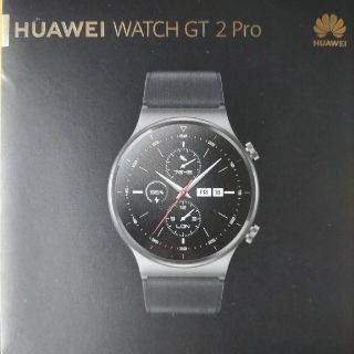 ファーウェイ(HUAWEI)のHUAWEI WATCH GT 2 Pro(腕時計(デジタル))