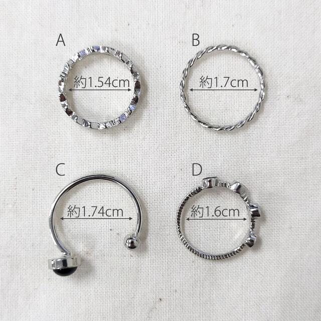 ★即購入歓迎★シルバーリング 4点セット 韓国風 リング シンプルリング レディースのアクセサリー(リング(指輪))の商品写真