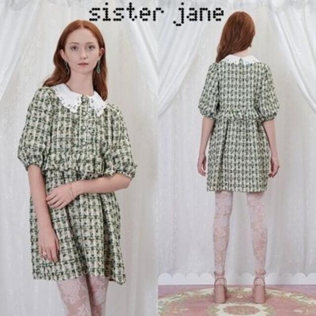 Sister Jane ツイードミニワンピース - www.glycoala.com