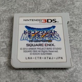 ニンテンドー3DS(ニンテンドー3DS)のドラゴンクエスト　テリーのワンダーランド3D(携帯用ゲームソフト)