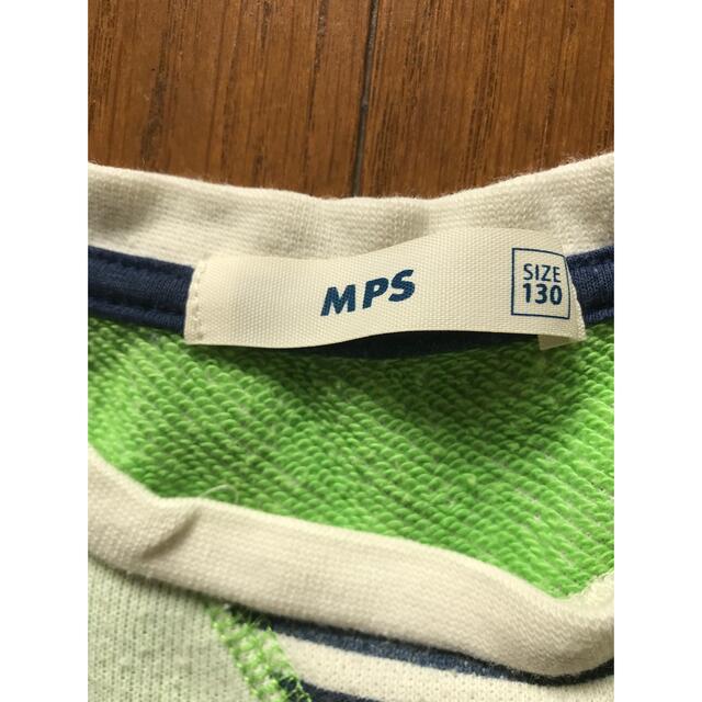 MPS(エムピーエス)のMPS トレーナー　子供服 キッズ/ベビー/マタニティのキッズ服男の子用(90cm~)(Tシャツ/カットソー)の商品写真