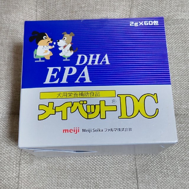 meiji メイベット DC  46包　DHA EPA