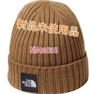 ザノースフェイス(THE NORTH FACE)のTHE NORTH FACE ニット帽(ニット帽/ビーニー)