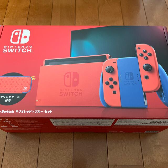 ニンテンドーSwitch マリオレッド×ブルー セット