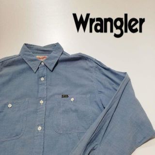 ラングラー(Wrangler)のWrangler 長袖 シャツ スカイブルー サイズ:M(シャツ)