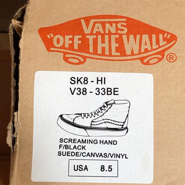 BEAMS(ビームス)のジムフィリップス×BEAMS×VANS SK8-HI ヴァンズ ビームス メンズの靴/シューズ(スニーカー)の商品写真