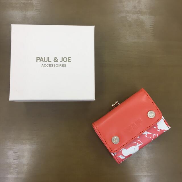 PAUL & JOE(ポールアンドジョー)のポールアンドジョー 革財布 牛革 口金 三つ折り財布 馬柄 PAUL & JOE レディースのファッション小物(財布)の商品写真